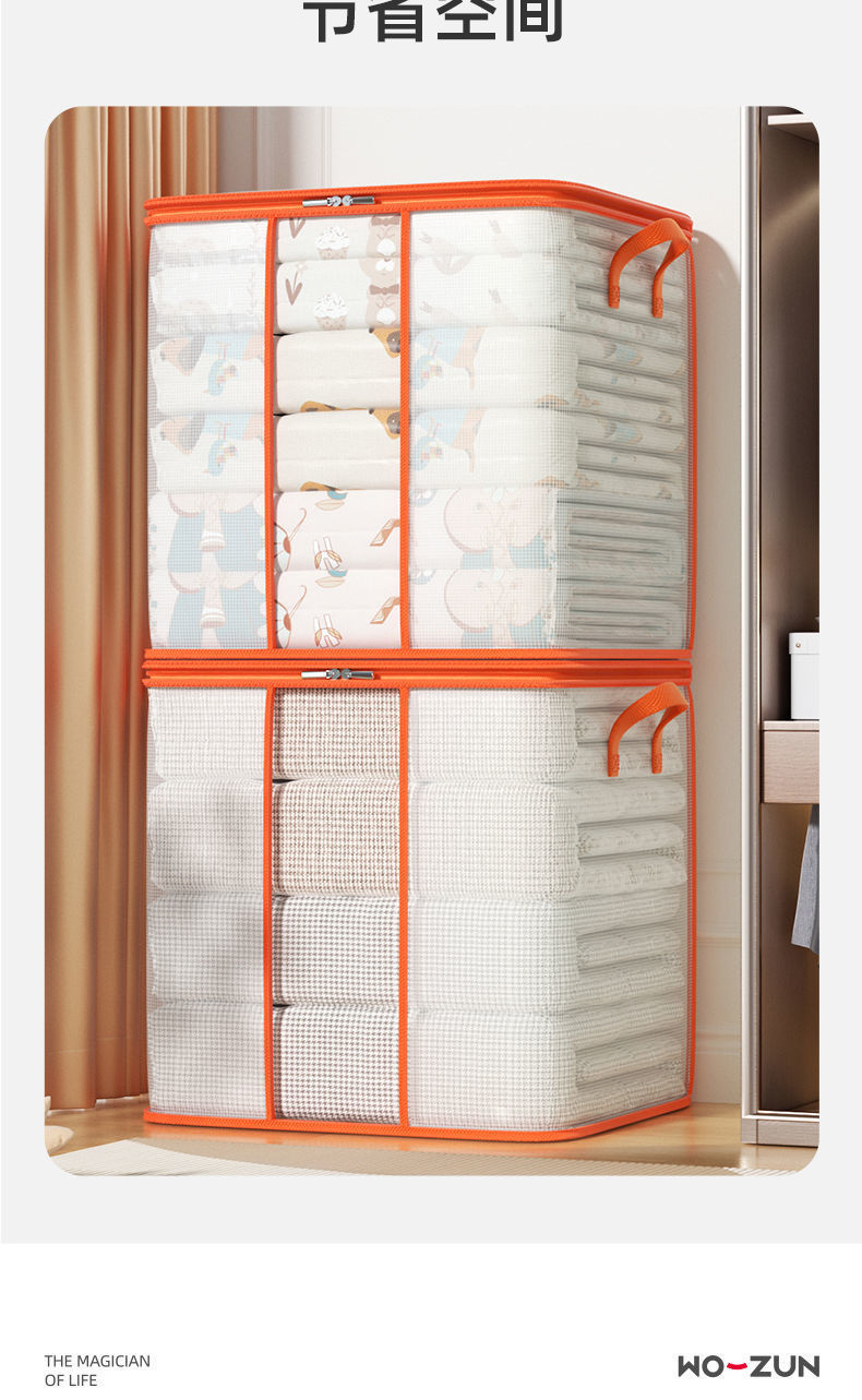 Transparent quilt storage bags, large-capacity luggage moving packing bags, clothes and cotton quilt sorting bags, moisture-proof bags for household use pic 4