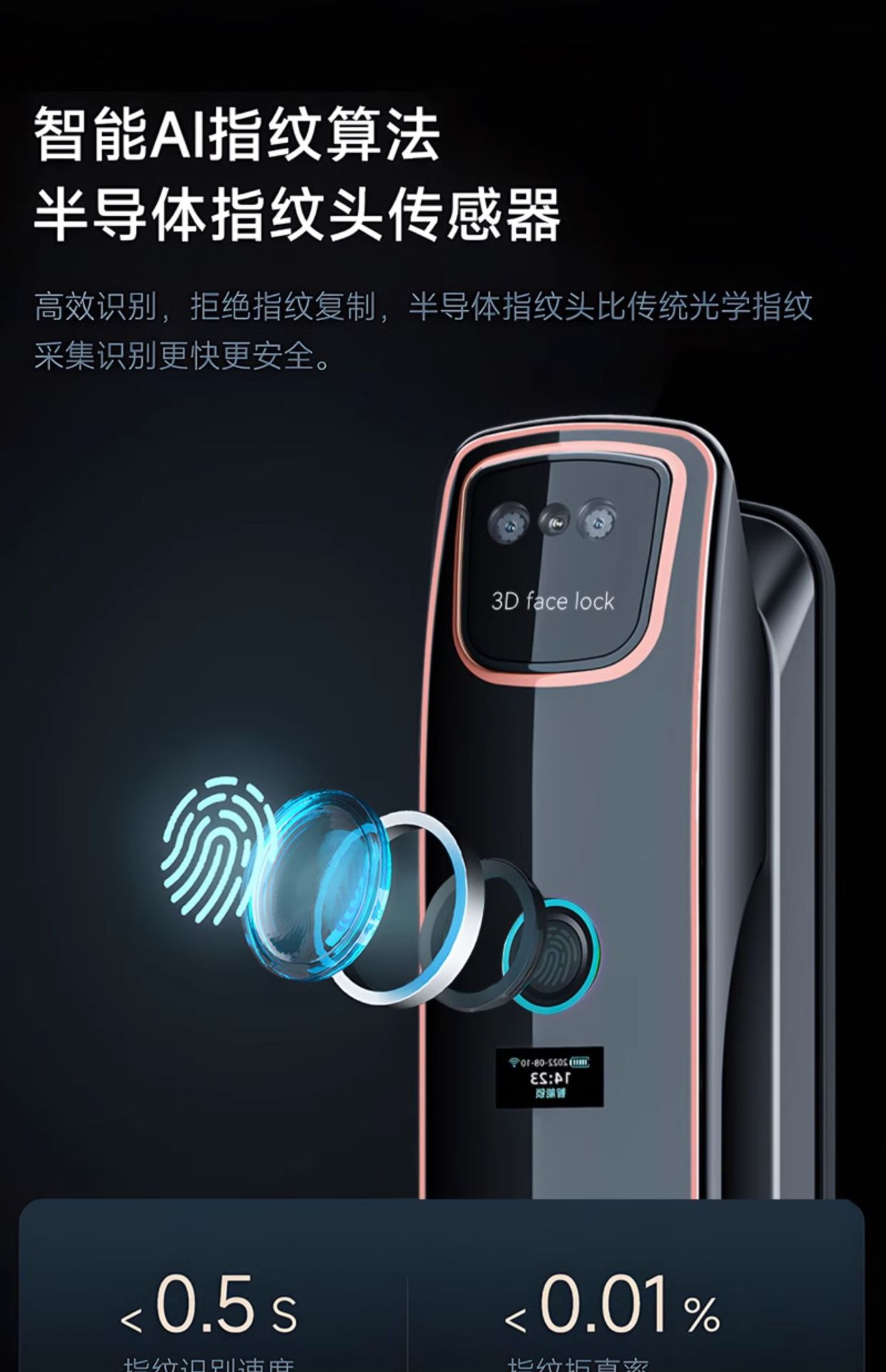 Black smart door lock, 3D facial recognition, large visual screen, digital keyboard, fingerprint recognition pic 27