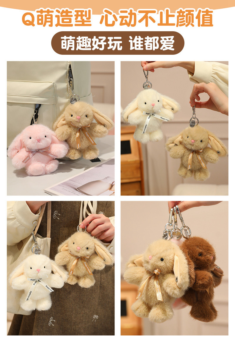 Cute little rabbit pendant that can play the piano, ear-hanging rabbit doll, sensing plush girl backpack pendant, keychain doll pic 8