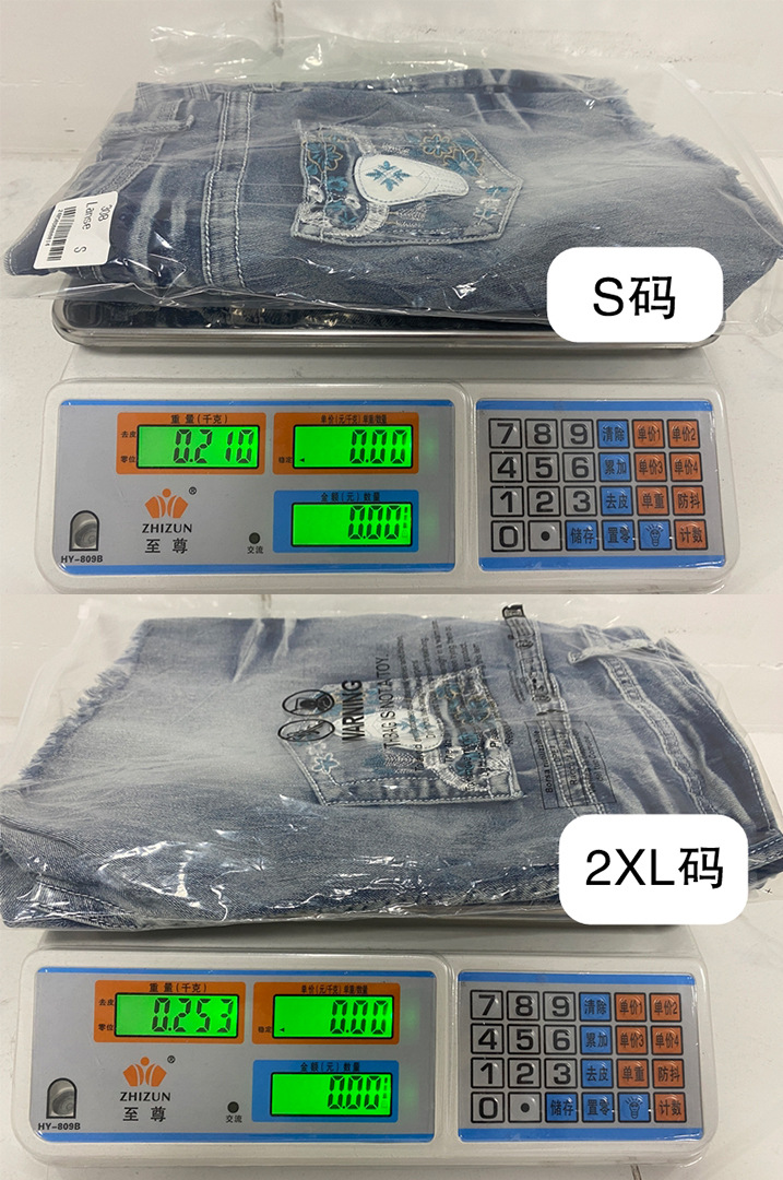 欧美跨境外贸2024夏季复古牛头刺绣做旧毛边修身短裤牛仔热裤现货详情4
