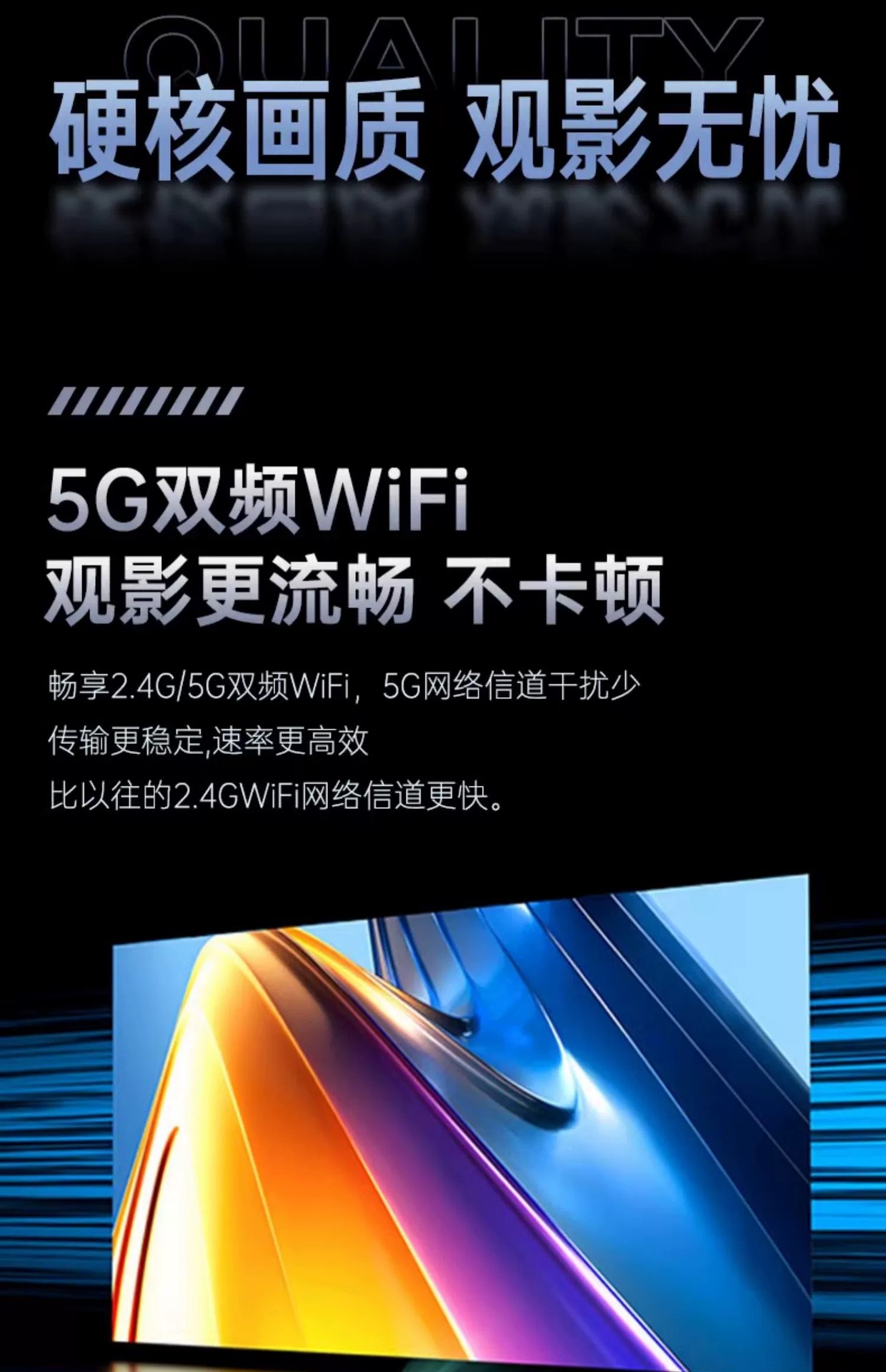 【 AutoFocus 】 The new H90max ultra-clear projector is a 4k daytime direct projection closed laser projector pic 38