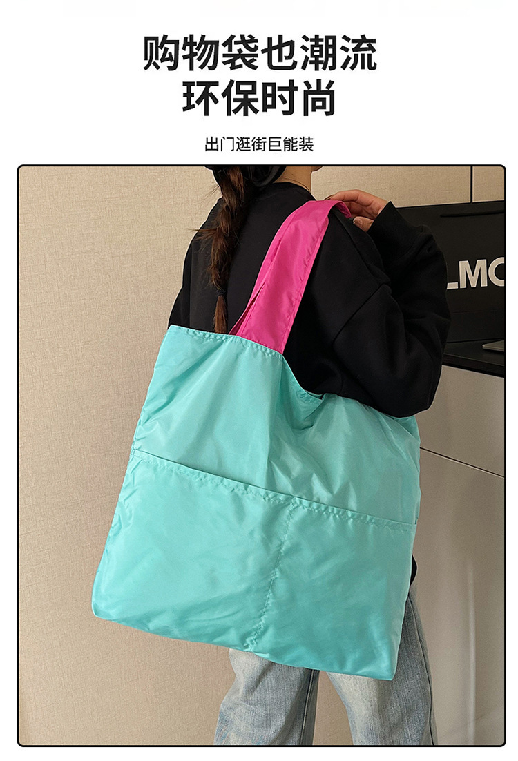 日系云朵包可折叠便携单肩手提收纳袋子大容量拉链超市买菜包防水详情3