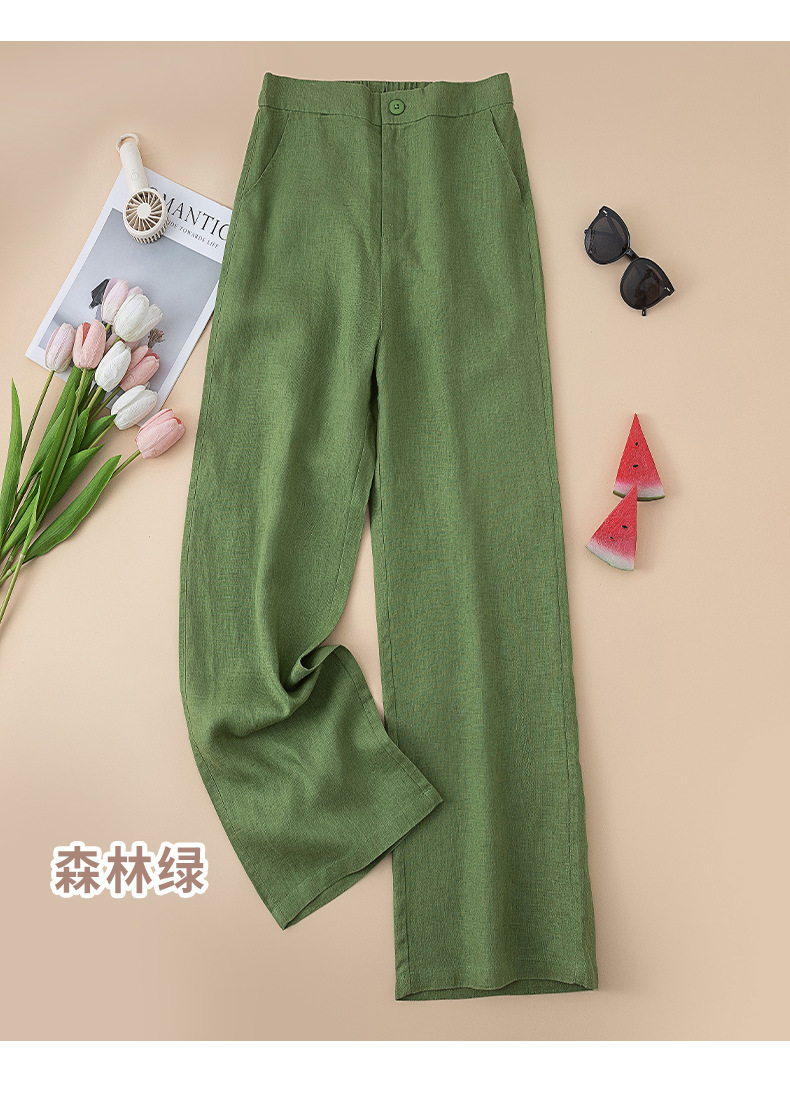 女士休闲裤纯亚麻裤子女夏季薄款阔腿裤女2025新款高腰垂感直筒裤详情29