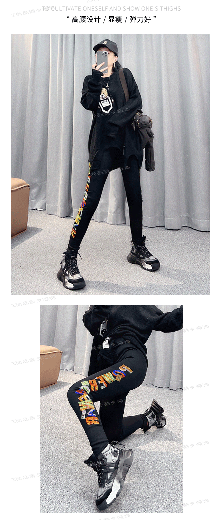 Hot diamond nine-inch pants 2025 Spring and Autumn New trendy outerwear leggings for women, colorful letter stretch thin nine-inch pants pic 9