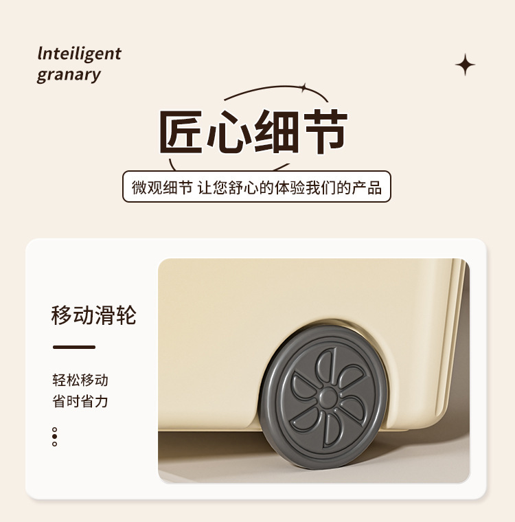 厨房收纳盒家用大容量日式锅具整理盒带滑轮收纳橱柜多功能收纳架详情15