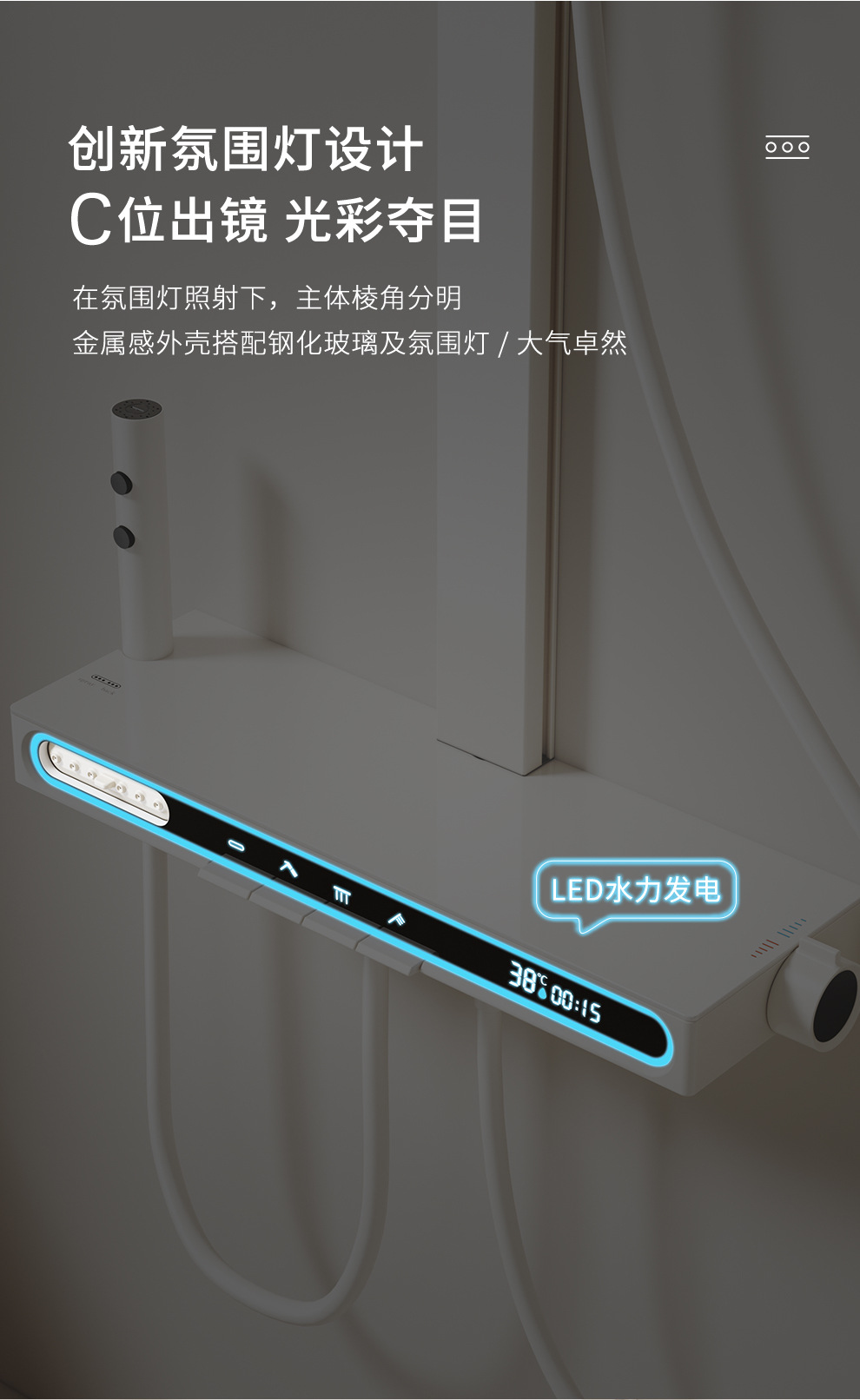 Ducha de viento cremosa termostática pantalla digital ducha set renovación de baño spray back full copper atmosphere light five gear surcharger set pic 8