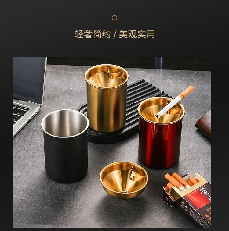 不锈钢烟灰缸家用带盖创意个性潮流客厅卧室复古风绿烟灰缸防飞灰详情25
