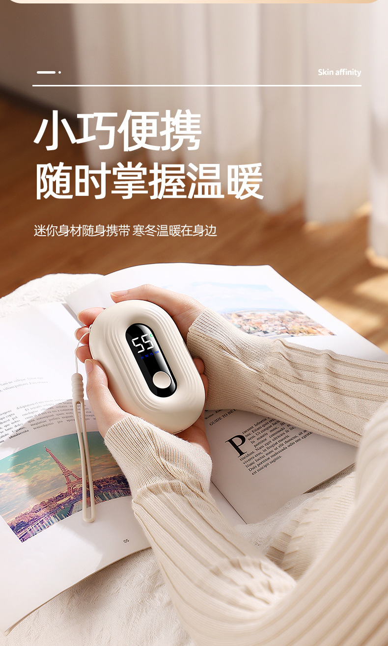 New digital display hand warmer, winter rechargeable hand warmer, explosion-proof hand-held self-heating, cute winter student gift M142 pic 12