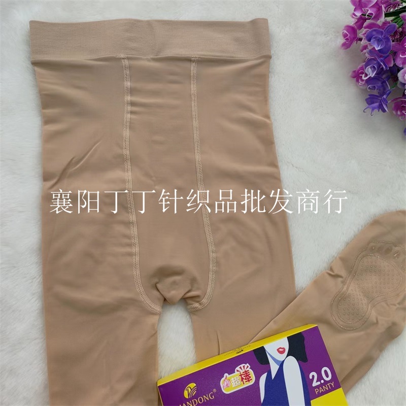 远东8306新包装春秋双面加裆钢丝袜子微透足底硅胶打底裤袜连脚详情3