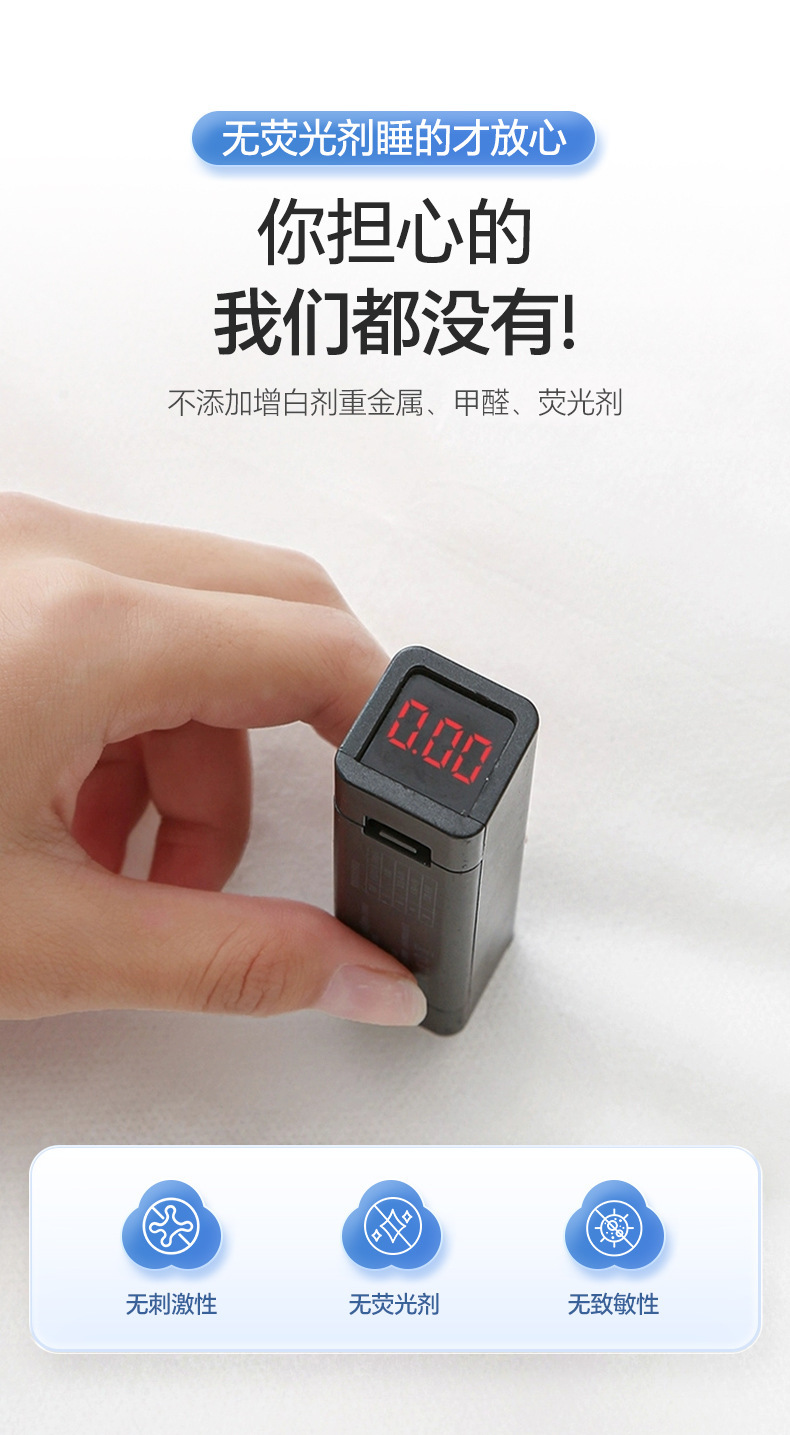 一次性床单枕套被罩床笠酒店旅行隔脏灭菌双人免洗床上用品四件套详情11