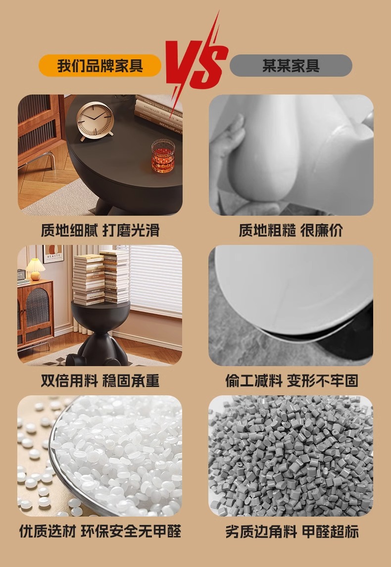 网红创意床头柜家用沙发置物架卧室阳台迷你小户型边几移动小茶几详情25