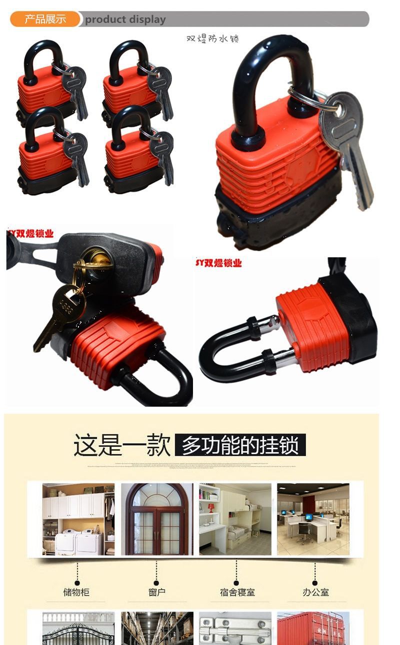 Rubber stainless waterproof lock head anti-theft power padlock, outdoor pure copper lock padlock, rainproof and rust-proof lock, parking space door lock pic 2