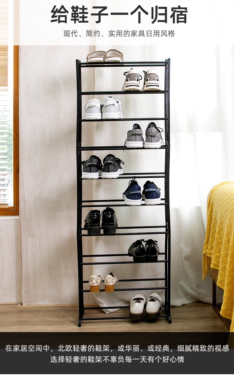 爆款10层鞋架鞋柜架简易门后鞋架款多功能落地十层鞋架款铁管鞋架详情5