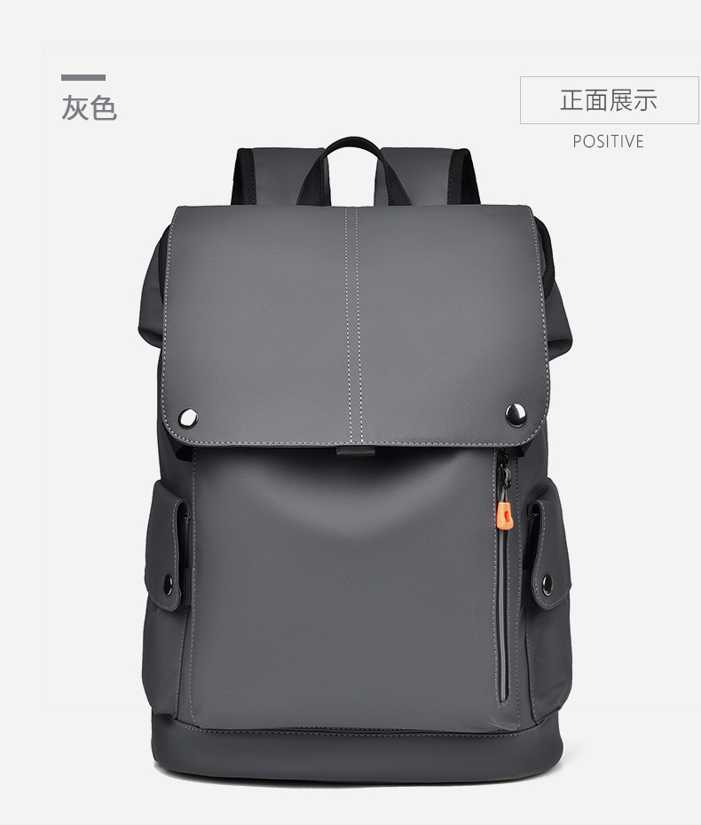 Transfronteriza nueva mochila de negocios mochila de hombre bolsa de computadora de viaje de gran capacidad bolsa de energía de moda cuero PU pic 22