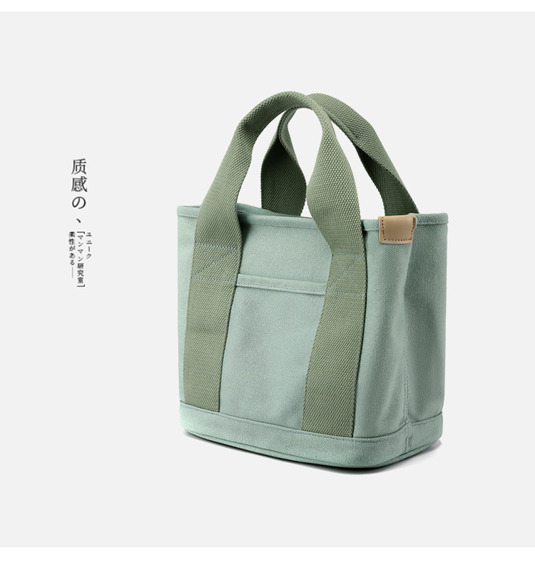 小包加拉链日本千层包小众简约单肩包手提加厚帆布手机水桶托特包详情31