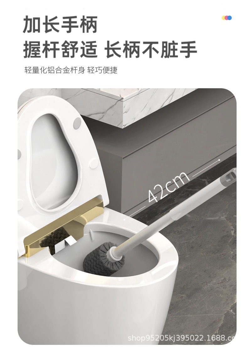 马桶刷壁挂式套装家用厕所卫生间浴室无死角清洁刷子带底座可挂墙详情5