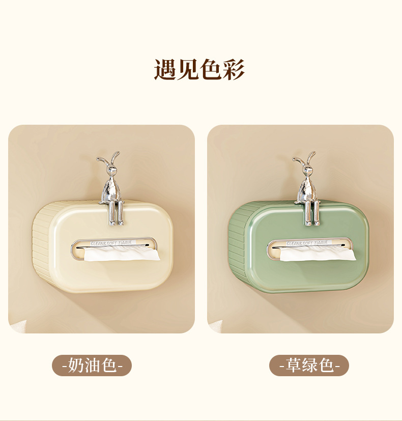 纸巾盒_12