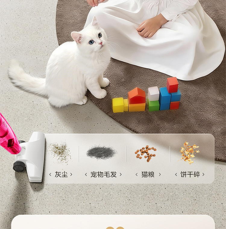 Midea/美的吸尘器SC861A家用大功率小型迷你手持推杆吸尘机详情10