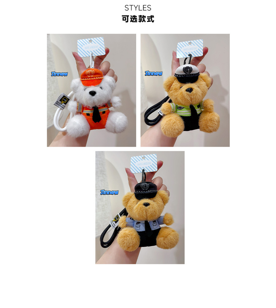 Wholesale of plush elephant pendants, cute schoolbag decorations, keychains and gifts pic 7