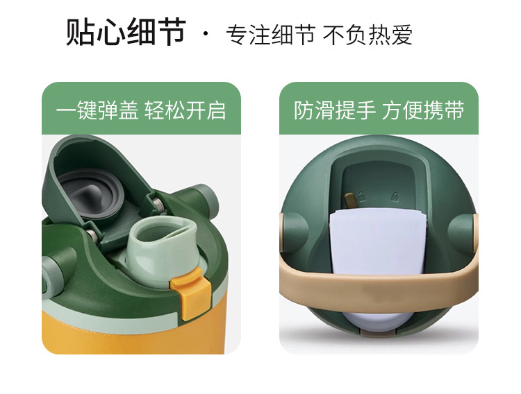 水果杯大容量汽车杯304不锈钢保温杯吸管双饮杯详情13