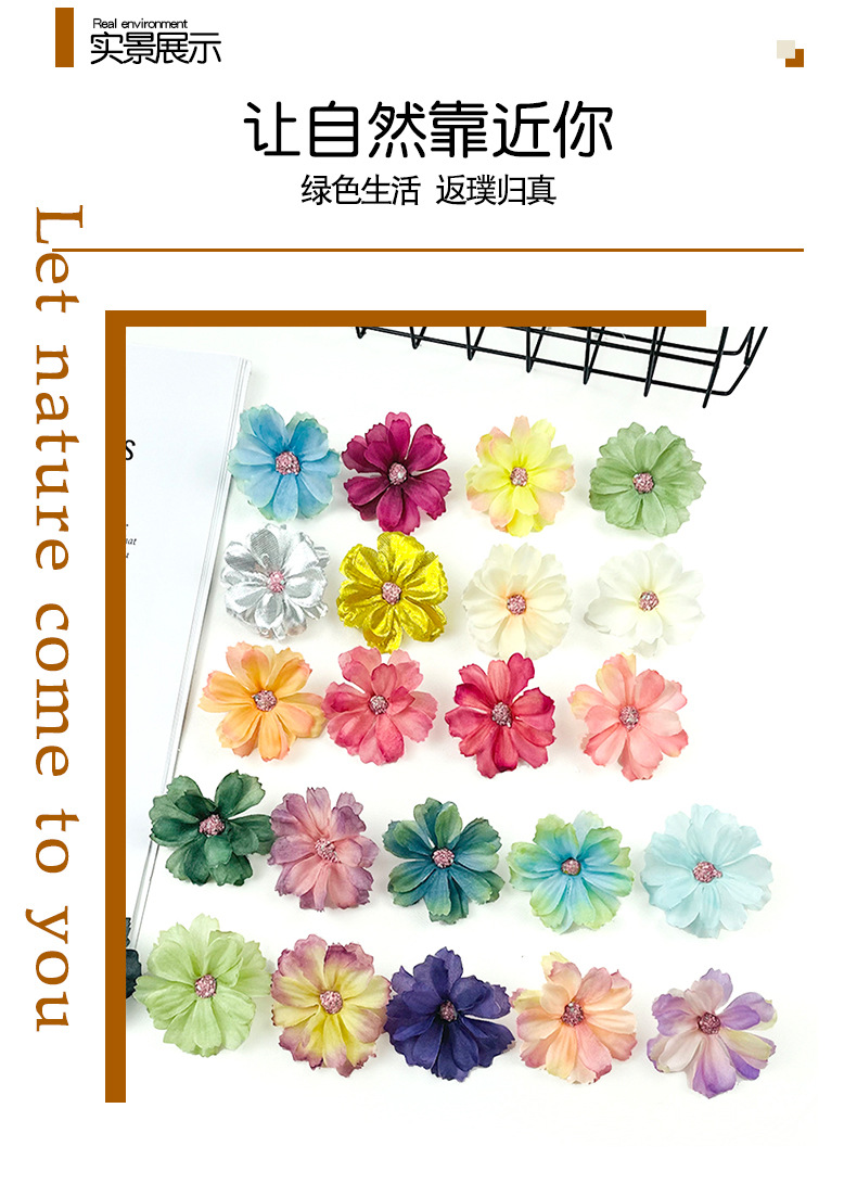 4.5cm simulated star language flowers, small Daisy artificial flowers, diy handcrafted hairpin, clothing and hat decoration, souvenir materials pic 5
