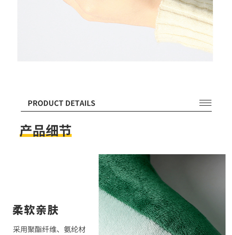 详情页_09.jpg