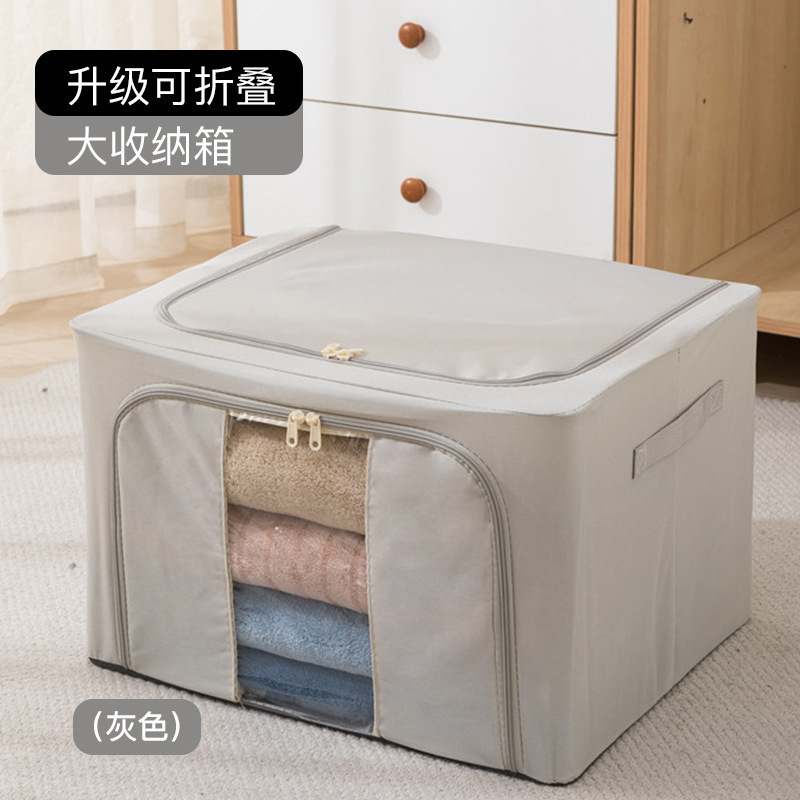 Oxford cloth storage box, clothes storage box, moisture-proof, foldable and organizing storage box, convenient travel case, portable pic 2