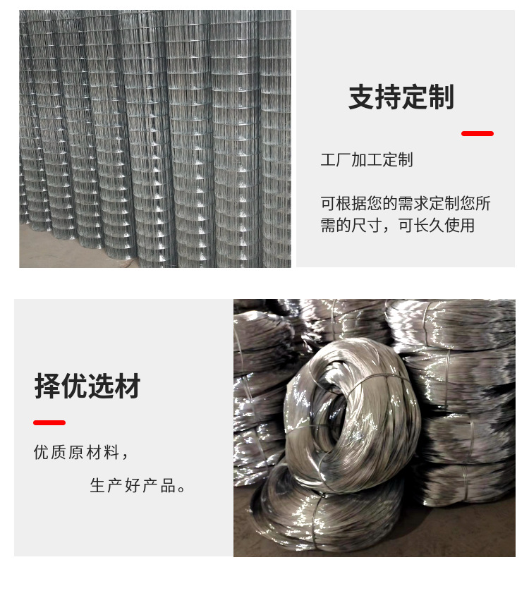 dhw详情1