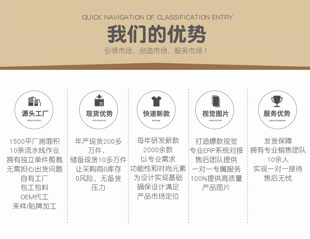 malwee女童圆领短袖夏装新款欧美中小童洋气小女孩儿童装T恤上衣详情15