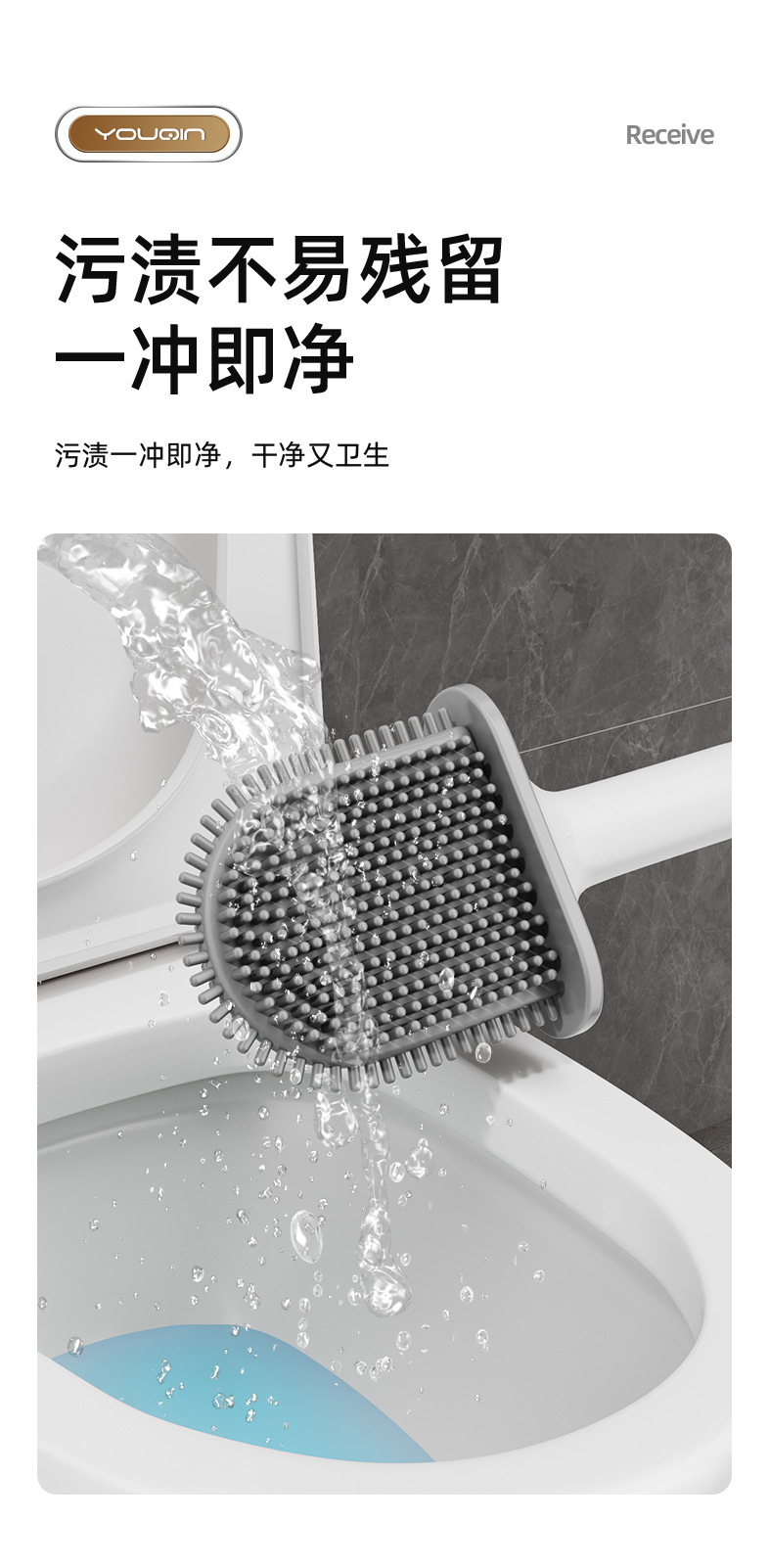 Toilet brush, household, no blind spots, bathroom, non-drilling silicone wall-mounted toilet cleaning brush, squat toilet cleaning silicone toilet brush pic 6