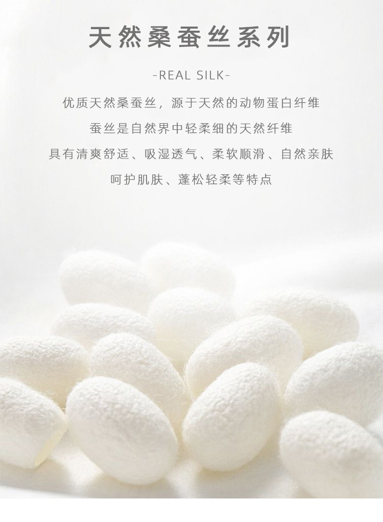 Heavyweight knitted silk V-neck cardigan T-shirt for women, simple and elegant mulberry silk, versatile top, skin-friendly and breathable short-sleeved pic 6