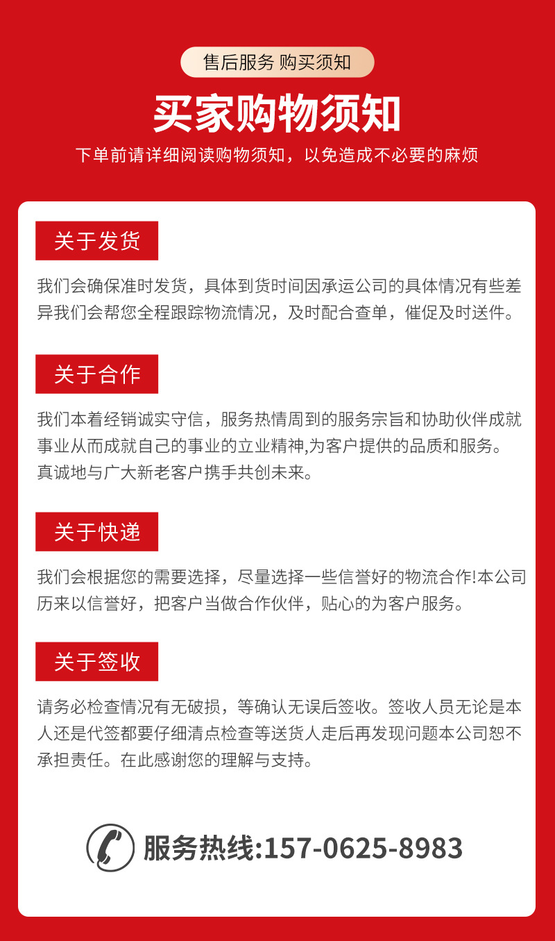 全钢电子密码保险柜家用防盗入墙式保险箱小型办公室文件保险柜详情14