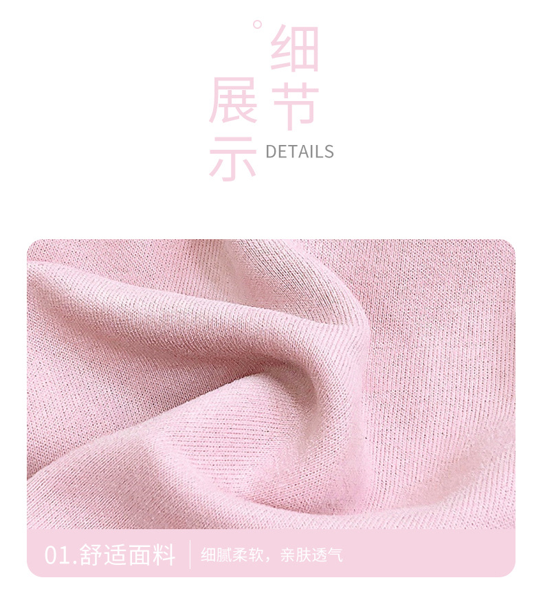 2025春季新款儿童休闲卫裤男女童宽松运动束脚裤子孩子棉a类童装详情12