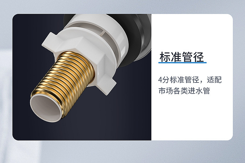 家用电热水龙头数显快速加热水龙头即热式厨房三秒速热小厨宝跨境详情20