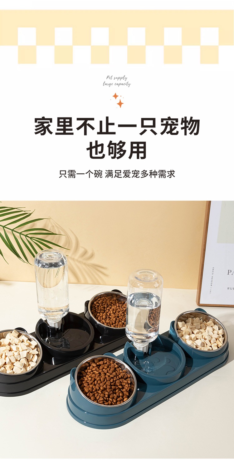 猫咪碗猫食盆不锈钢猫咪饭碗狗碗饮水猫粮碗宠物碗猫饭盆宠物用品详情10