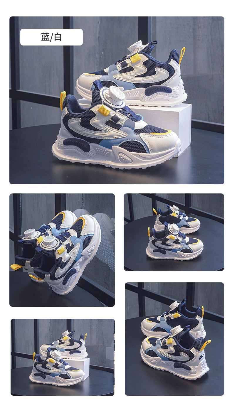 运动鞋薄网男童新款透气旋钮鞋小白小童鞋子女童中大童春夏 2024详情17