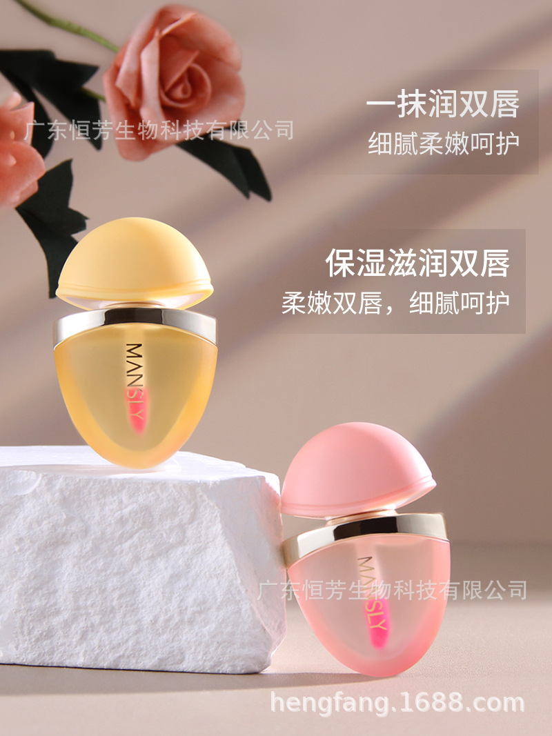 曼诗丽温感变色唇油 小巧便携随时补水清透自然裸妆 彩妆工厂直供详情5