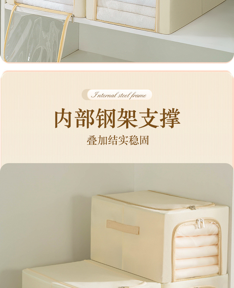 Thickened Oxford cloth Baina steel frame storage box, extra-large cotton quilt and clothes household storage wardrobe, clothes storage pic 9