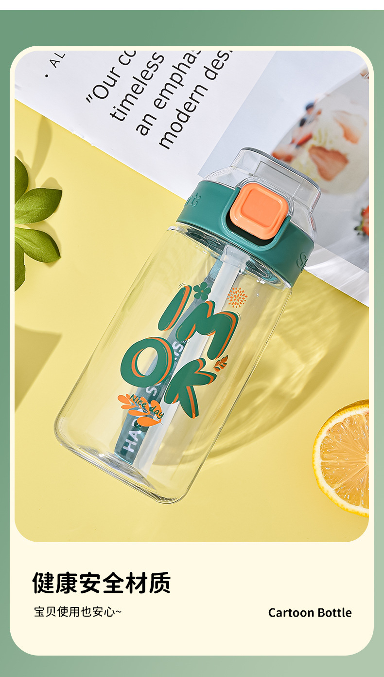 夏天新款儿童吸管杯高颜值女学生塑料水杯耐摔便携耐高温杯子杯子详情8