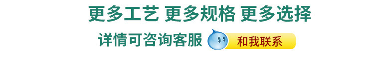 塑料编织袋防汛沙袋快递物流搬家袋打包袋麻袋蛇皮袋包邮批发定制详情19