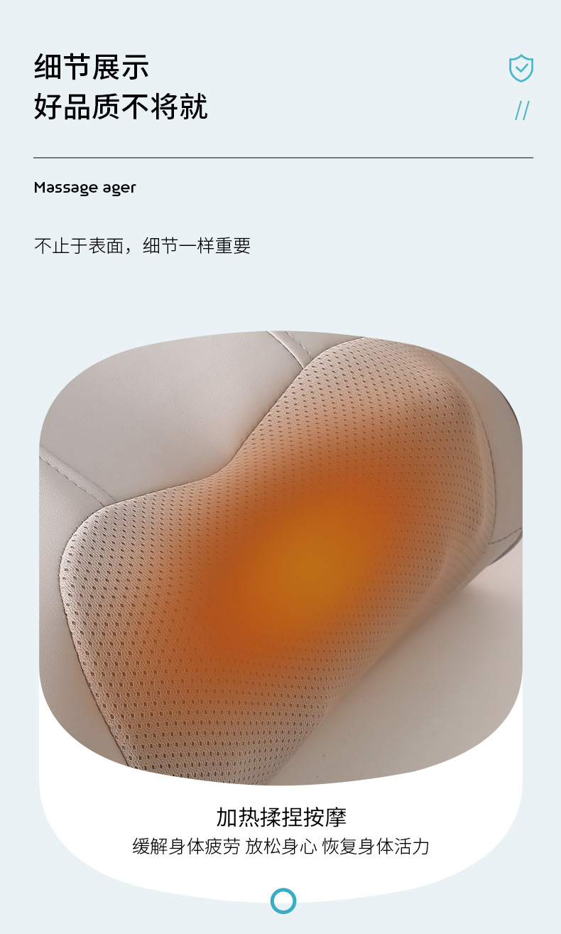 按摩枕_14.jpg