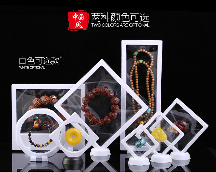 pe膜收纳盒悬浮薄膜盒透明首饰展示盒子戒指吊坠盒饰品包装防氧化详情4