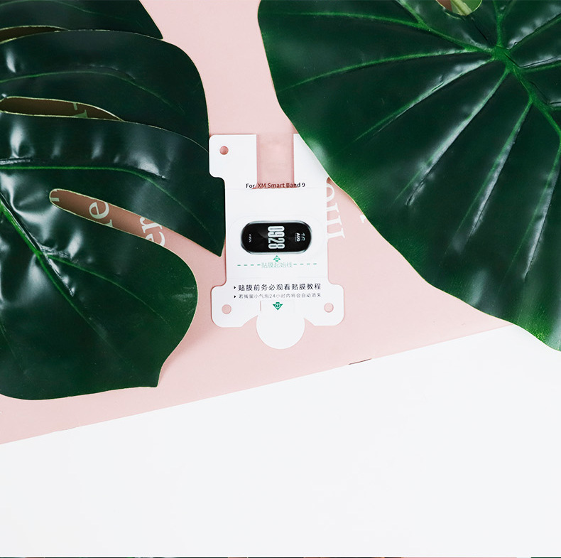 The new Xiaomi Band 9 film water condensation film positioning instant film application wonder. The band film is suitable for applying films to the Xiaomi Band 10 pic 14