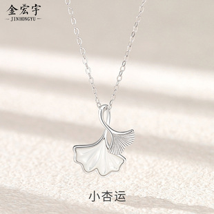 s925纯银四叶草五花手链女韩版简约玛瑙手环双层玫瑰金闺蜜手饰品详情6