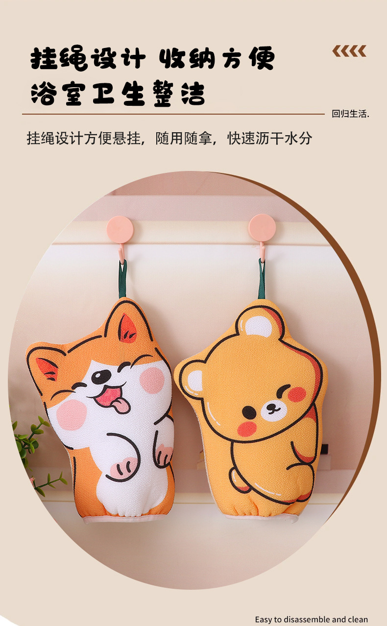 可爱卡通搓澡巾沐浴球工厂搓澡神器下泥洗澡巾新款浴花两用搓澡巾详情10
