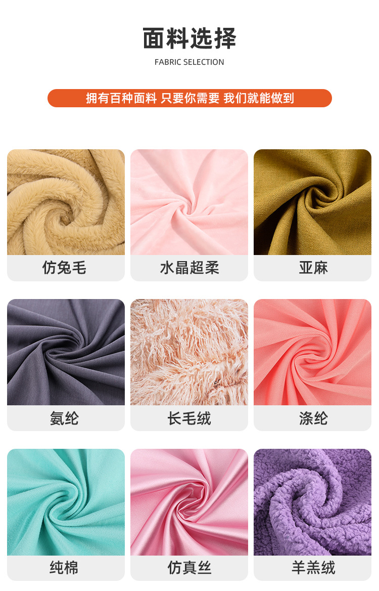 涤纶黑色成人午睡眼罩透气遮光护眼罩批发定制舒适睡眠用品详情11