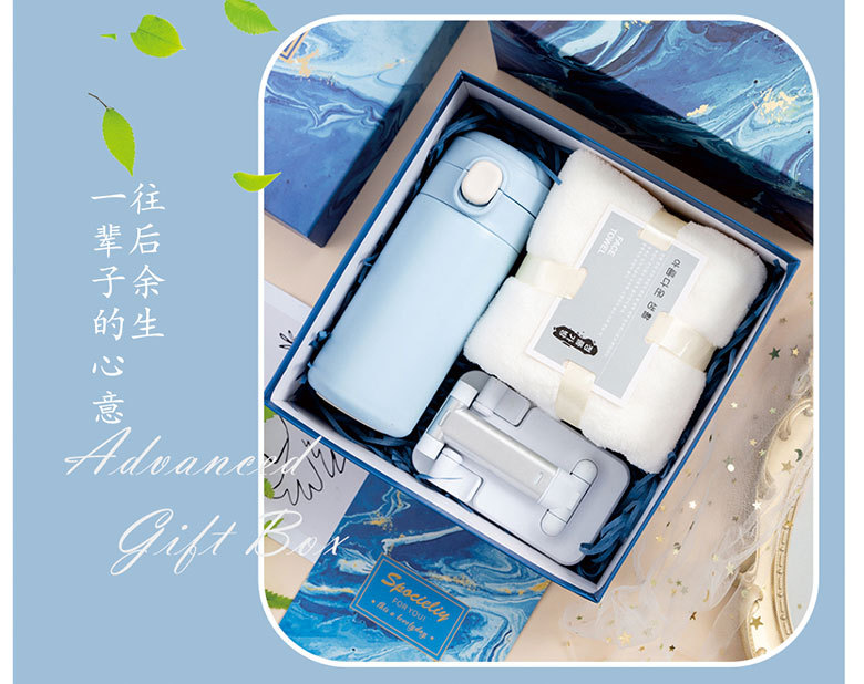 For the annual meeting, the company offers gifts for the opening, staff team-building, store anniversary, birthday, and business event gift boxes pic 15