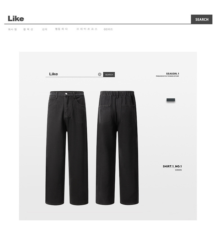 男装牛仔裤美式街头潮牌牛仔裤子男宽松高级感百搭水洗牛仔直筒裤详情3