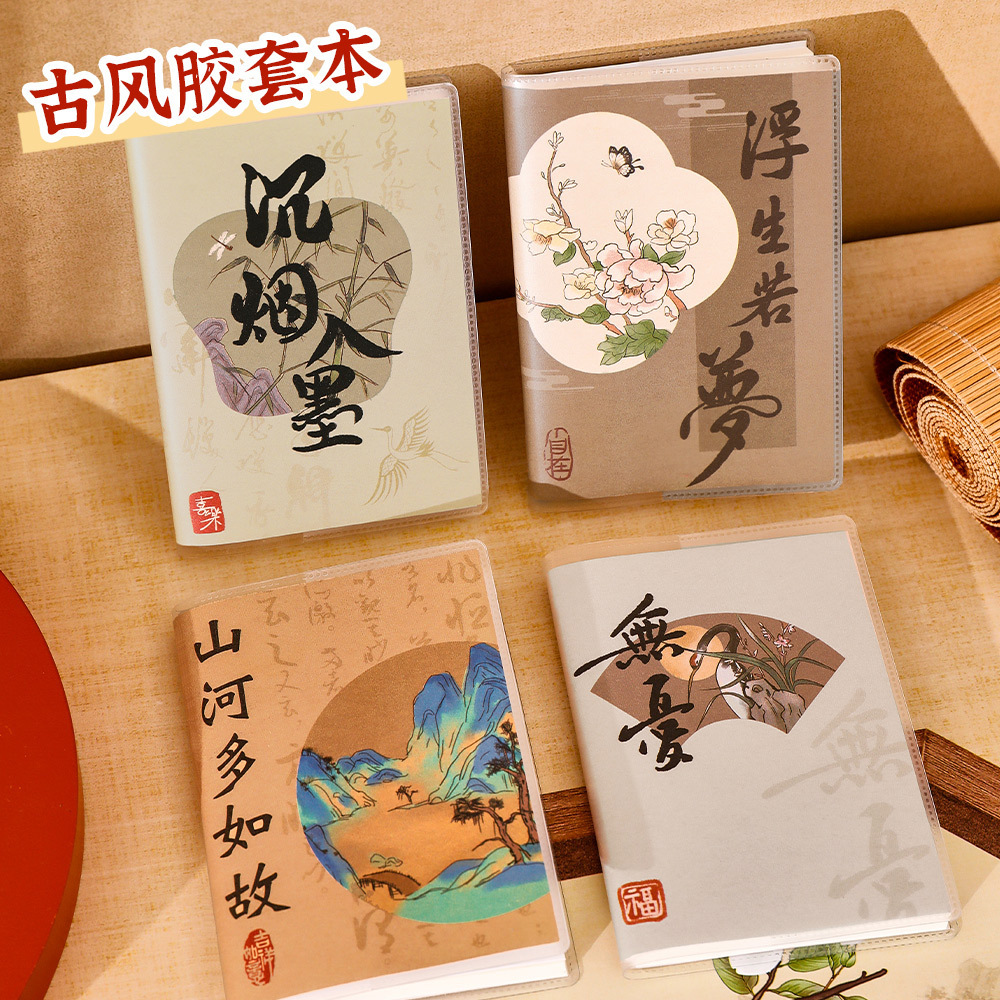 初中高中生学生奖励小礼品实用文具开学奖品期末毕业加油励志礼物详情3