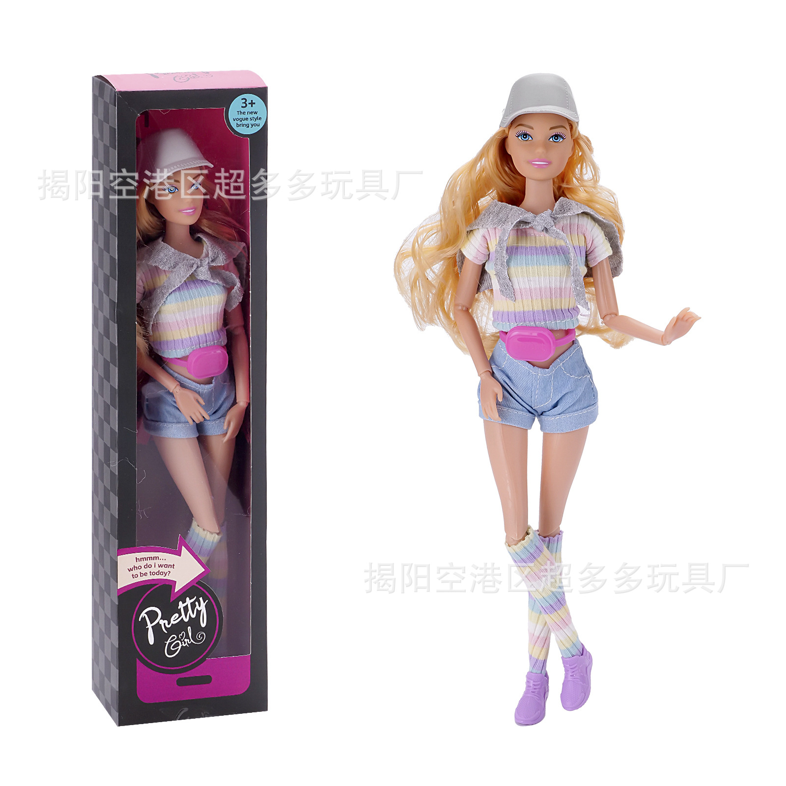 女孩玩具11寸30cm娃娃跑步换装衣服时装裤子袜子运动丽家时尚跨境详情8
